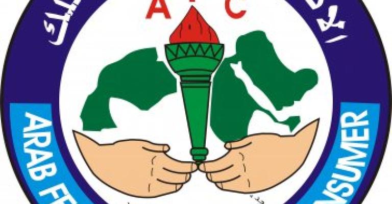 الاتحاد العربي للمستهلك يضم فلسطين ويختار القدس مقرا له