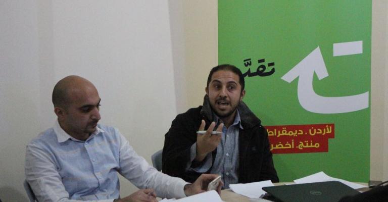 متحاورون في منصة تقدم يدعون الى "اعادة النظر في اتفاقية السلام مع اسرائيل"