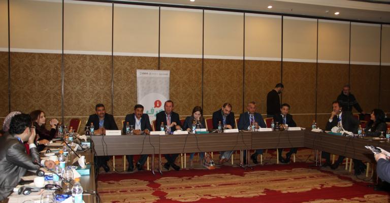 إعداد دليل ارشادي لقواعد وإجراءات تصنيف المعلومات