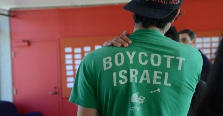 BDS القوة التي هزت عرش الاحتلال الإسرائيلي