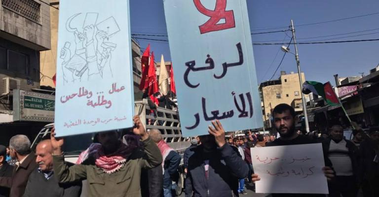 في الأردن.. شامبانيا وكافيار و"مسخمين"