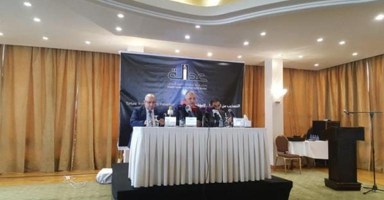 مركز عدالة: تعذيب ممنهج بالاردن يفضي لموت 5 موقوفين