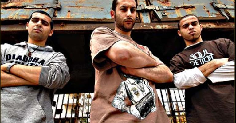 مقلاع الهيب هوب وثائقي فلسطيني