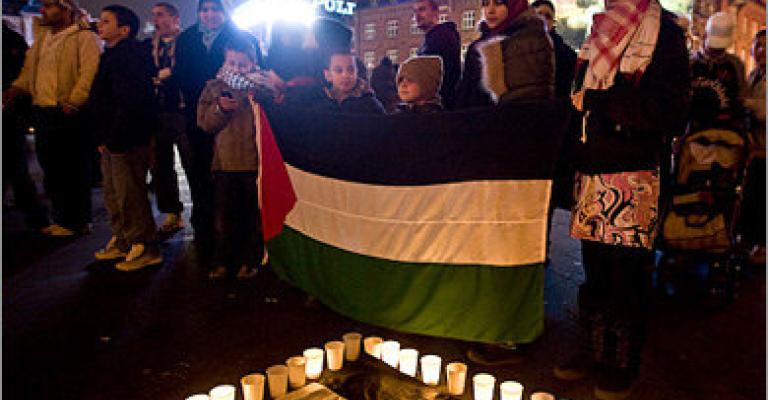 تظاهرة موسيقية شعرية تضامنا مع غزة