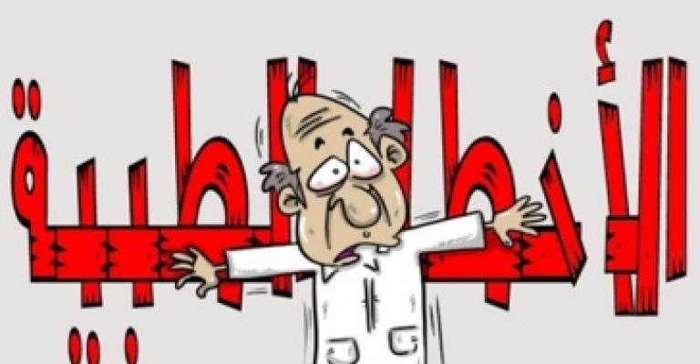 جدل حول قانون الأخطاء الطبية..(فيديو) جدل حول قانون الأخطاء الطبية..(فيديو)