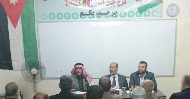 العضايلة : الدولة منشغلة بتسكين الأزمات بدلاً من معالجتها بشكل جذري