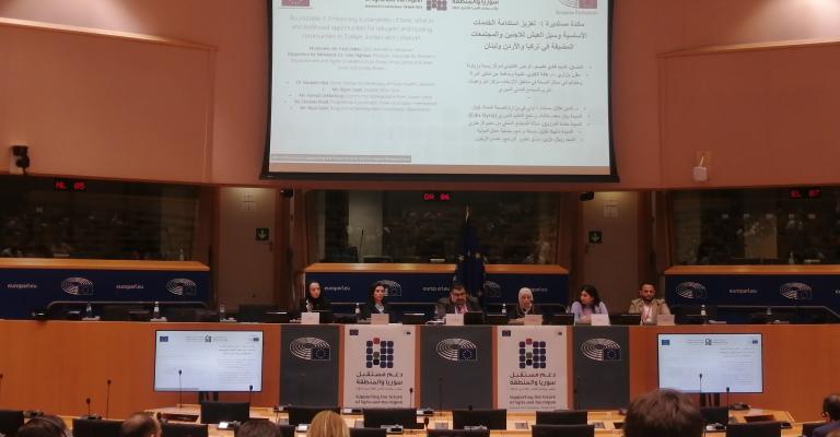 بروكسل: التعليم هو حل مستدام طويل المدى مؤتمر بروكسل الثامن