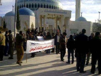 معتصمون أمام البرلمان: المجلس "الساقط" عشر- صور