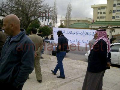 اعتصامان امام النواب – صور 