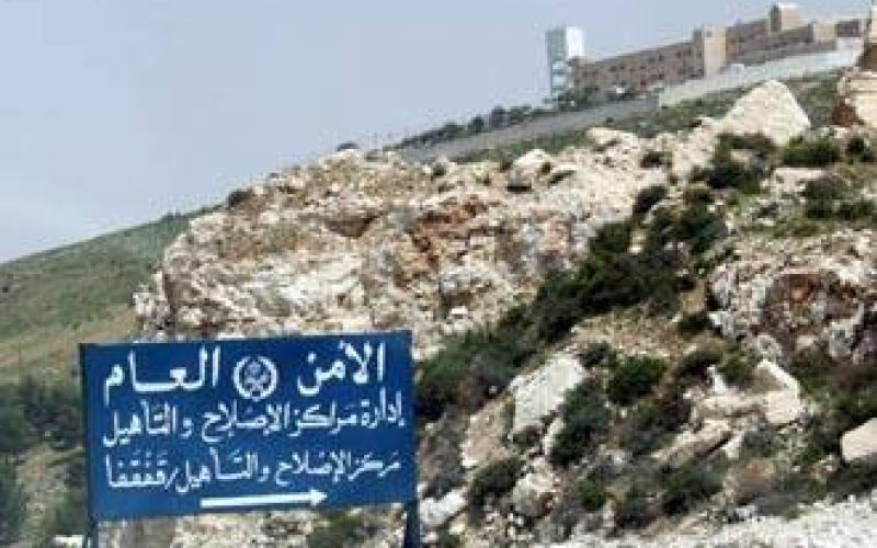 خاص لعمان نت: 5 نزلاء يضربون عن الطعام احتجاجا على إيقافهم إدارياًَ