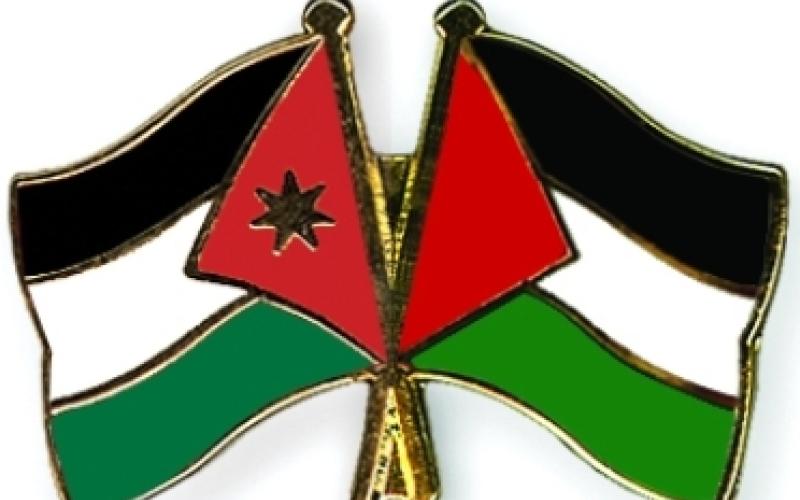 معرض الأردن وفلسطين عبر العصور في 7500 عام