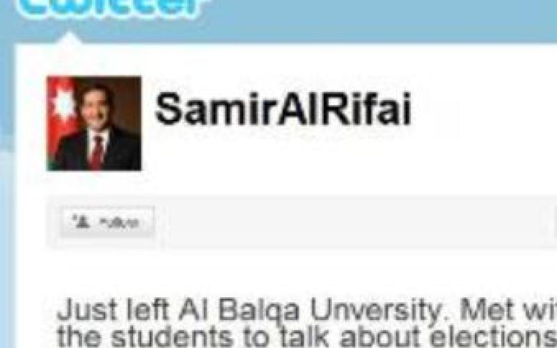 الرفاعي عبر تويتر:الانتخابات طريق التغيير