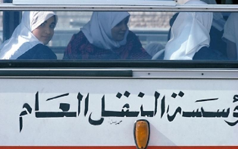 في الانتخابات النقل العام بـ بلاش