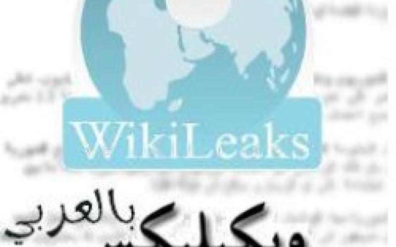 مناقشة الشؤن الأمنية مع رئيس الوزراء العراقي