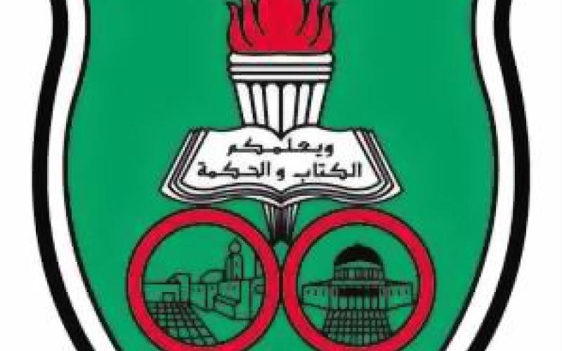 مناظرات انتخابية في الاردنية