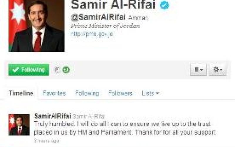 الرفاعي على "تويتر": الثقة دافع لمواصلة العمل الجاد 