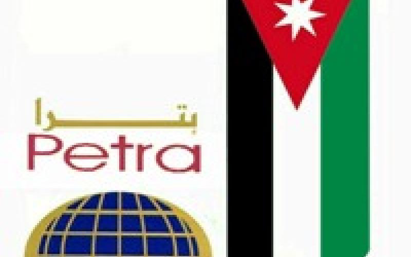 ترفيعات في وكالة "بترا"