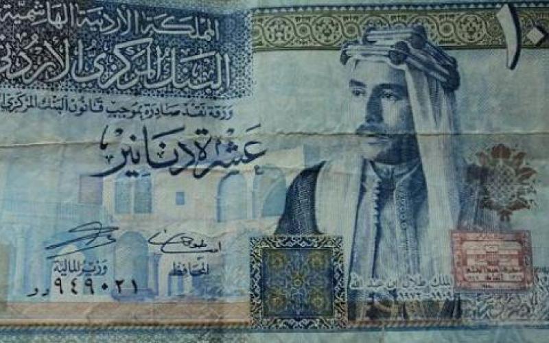 عشرة دنانير..راتب تقاعدي لممرضة متوفاة