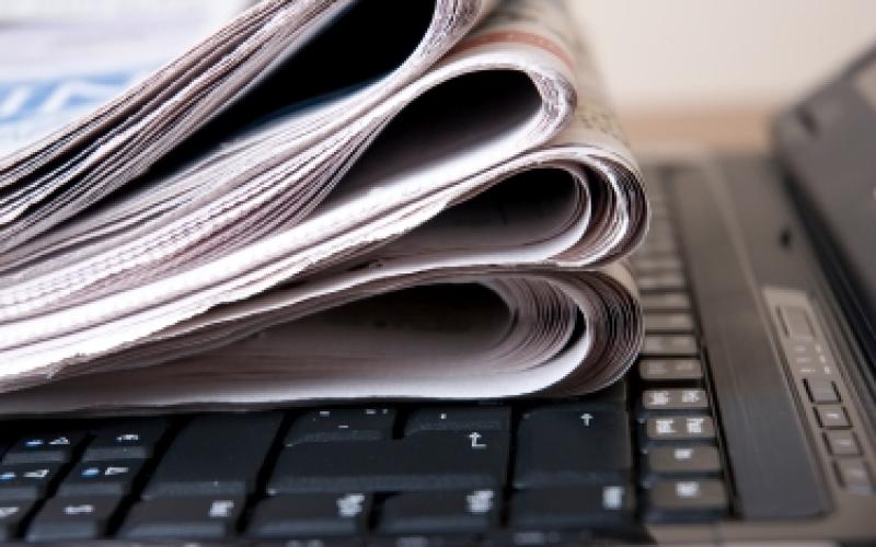 إطلاق موقع "الآن" الإخباري