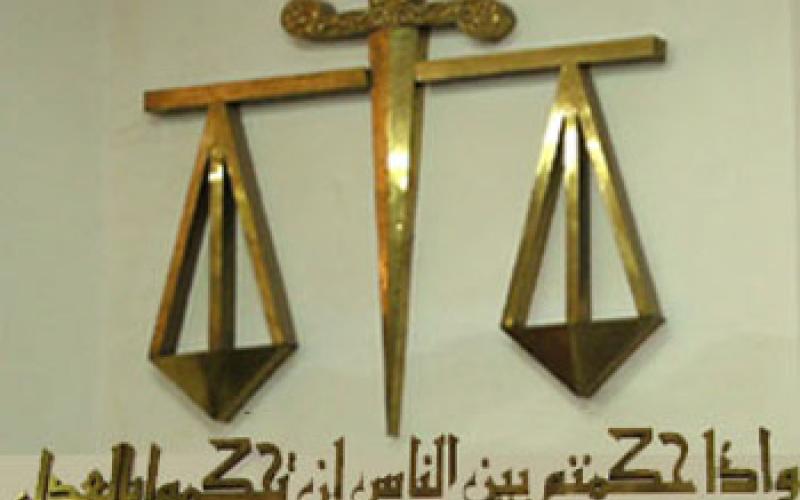 5 وزراء قانونيين هل يكفل للحكومة ضمان استقلال القضاء؟