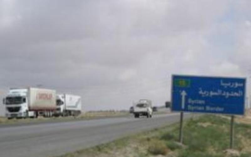 إدانة أي خطوة لزرع الألغام على الحدود السورية