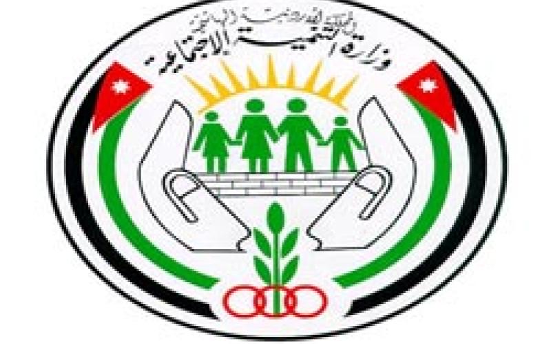  رحلات ترفيهية لـ 200 حدث موقوف ومحكوم