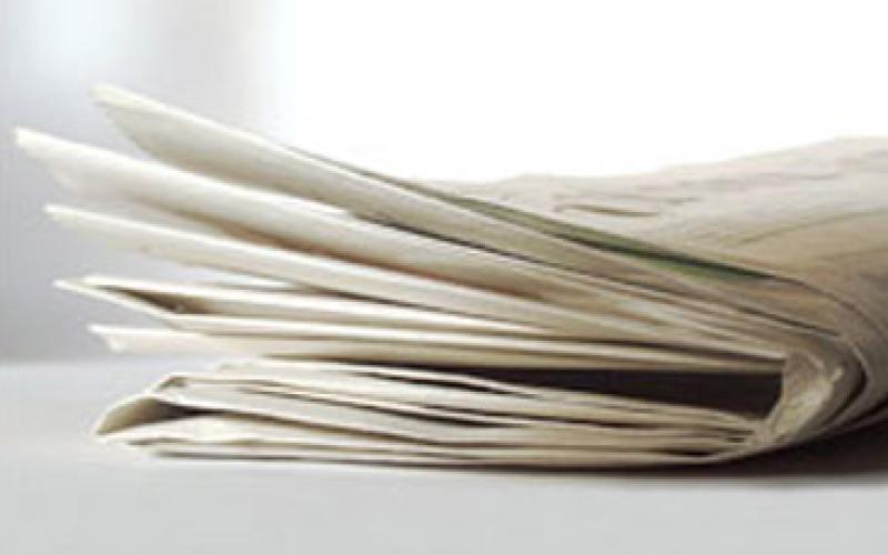 عندما تطأ العنصرية أرض الإعلام 