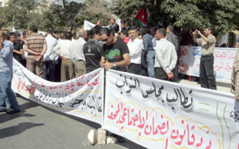 5 نقابات عمالية أمام النواب لرد قانون الضمان المؤقت