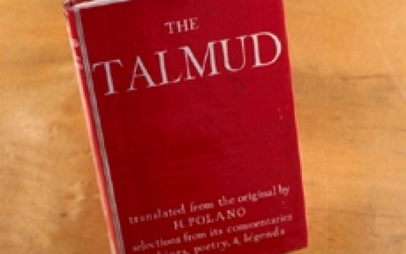 مركز أردني ينشر أول ترجمة للتلمود البابلي