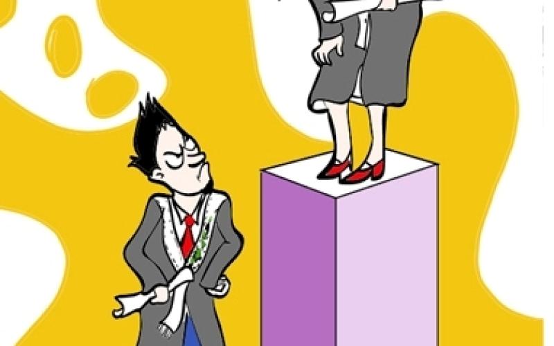 منظمات نسائية تستهجن تصريحات وزير التربية وتعتبره تمييزا