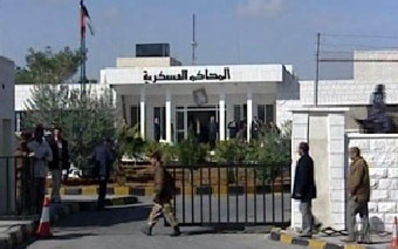 خبراء دوليون يناقشون سبل حماية المحتجزين في عمان