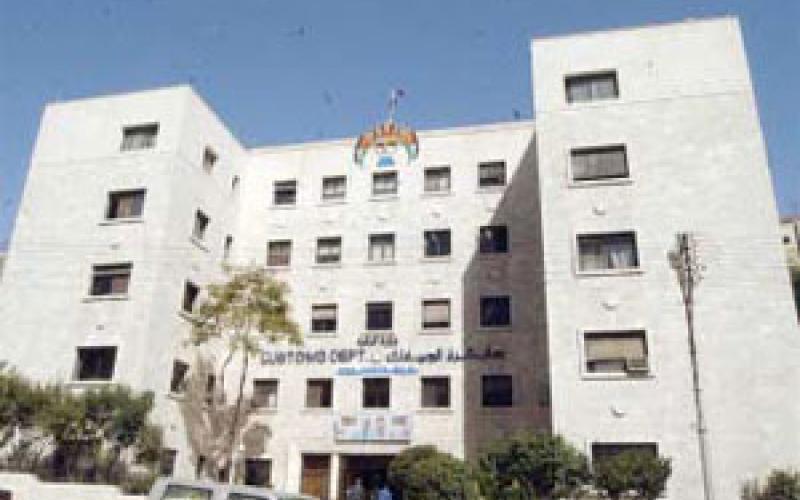 المرصد العمالي: ظروف عمل صعبة في الجمارك.. والدائرة تنفي