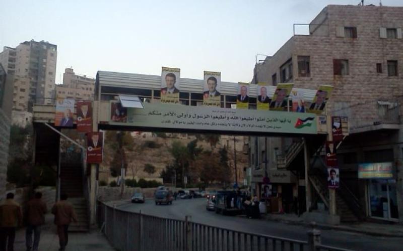 الامانة: 85% من المرشحين التزموا بإزالة الدعاية 