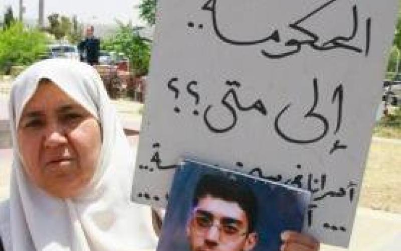 العربية والدولية النيابية تستفسر عن المعتقلين بالخليج 