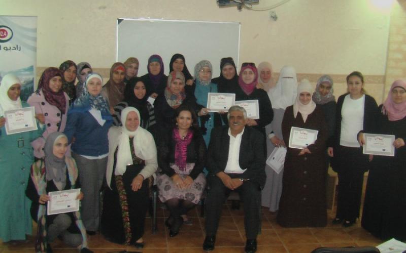 الفوج الاول من "تعزيز قدرات نساء الزرقاء "