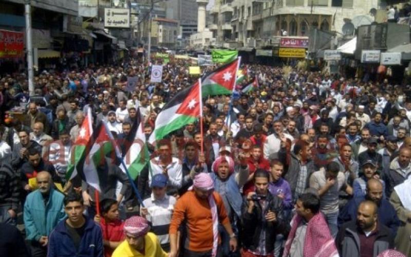 مسيرة الحسيني: كلنا اربد- صور