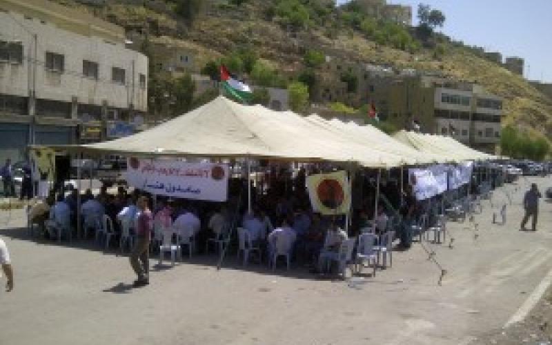 الكهرباء ترد على المضربين بحسم رواتب- وثيقة