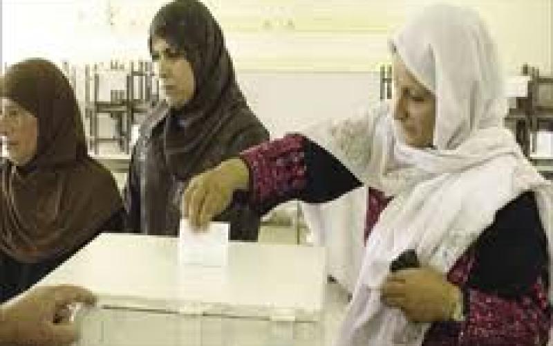 مديونية البلديات تحدٍ يواجه المجالس البلدية القادمة