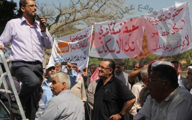 اعتصام متضرري خصخصة وبيع الشركات الأردنية أمام النواب (صور)