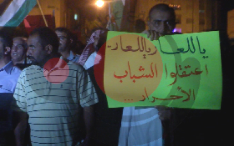 نشطاء يتخوفون من تدوير التهم وإعادة اعتقال النشطاء