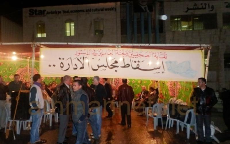 النائب القرنة: صراع طبقي وظلم بحق العاملين في الدستور- صور