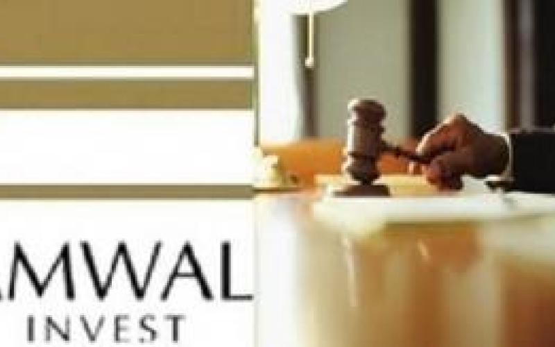 شاهد بـ"أموال انفست": الشركة اشترت أسهما محظورة