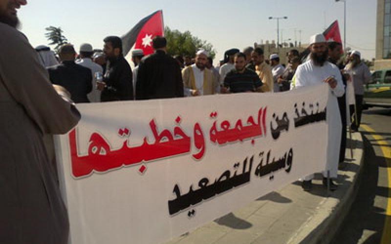 الأئمة يطالبون بإقالة وزير الأوقاف ويدعون لاعتصام مفتوح