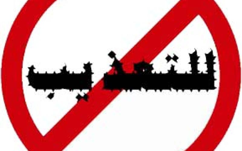 النواب يصادق على منع كافة أشكال التعذيب