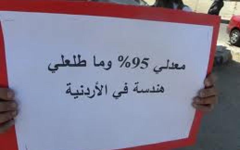 ما هي التخصصات الراكدة والمطلوبة في سوق العمل؟