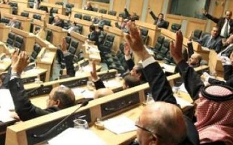 النواب يواصلون مناقشة قانون نقابة الصحفيين