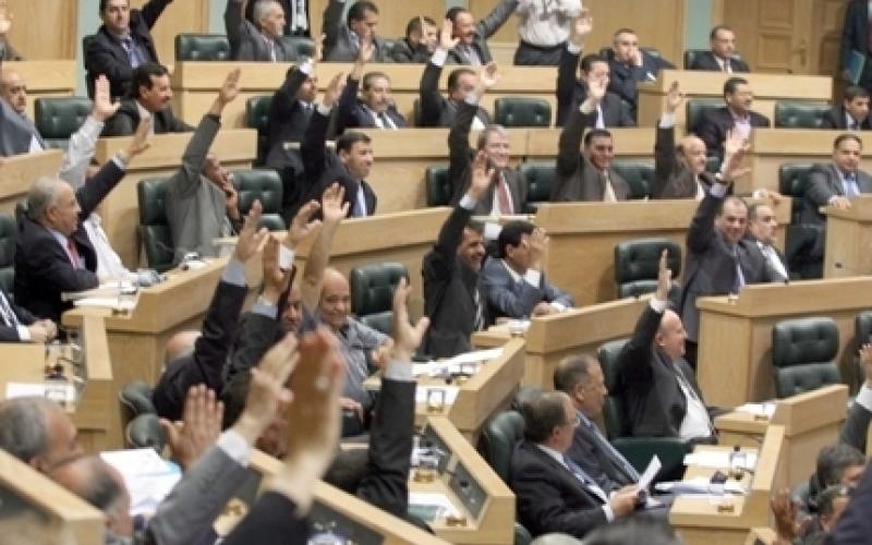 "النواب" يقر نظامه الداخلي