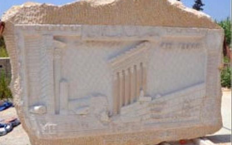 انطلاق ملتقى النحت العالمي في "الأردنية"