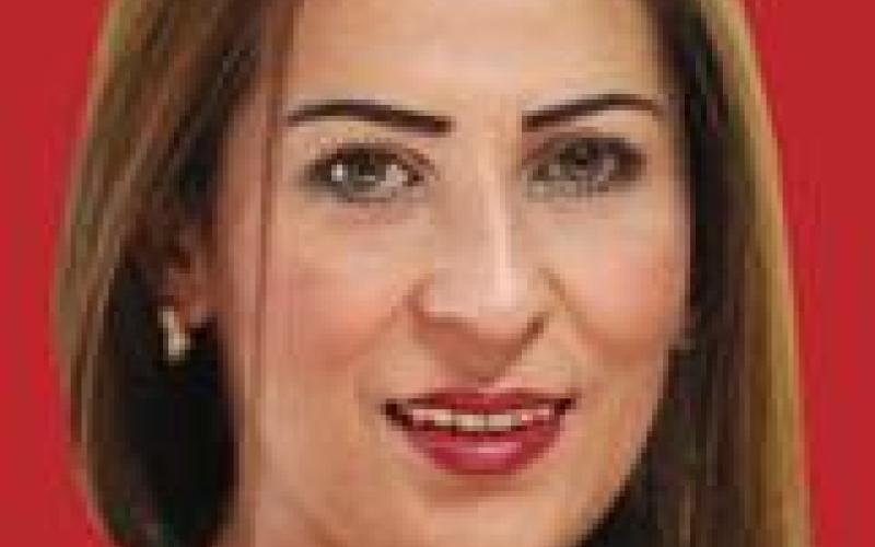 الأردن والمالكي