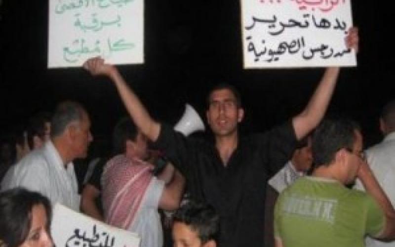 السفير الإسرائيلي خارج البلاد منذ فترة